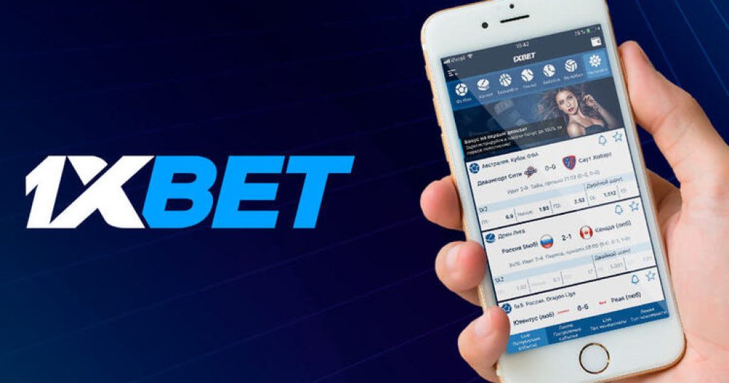 1xBet Malaysia Download Your Guide to Accessing the Betting App