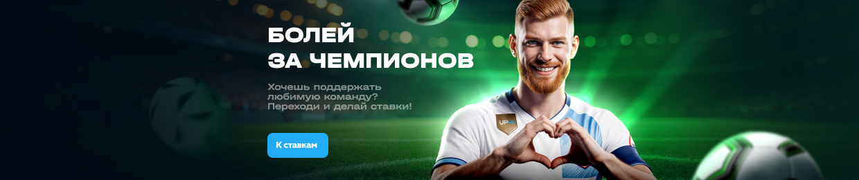 Лучшее рабочее зеркало сайта на сегодня — Скачать бесплатно