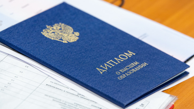 Купить диплом ИПВ института практического востоковедения Купить диплом ИПВ института практического востоковедения