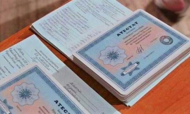 Купить диплом НИУ МЭИ - Образование без границ Купить диплом НИУ МЭИ - Образование без границ