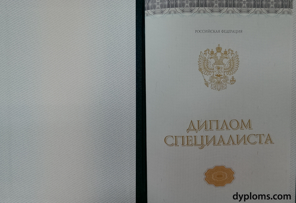 Купить диплом НИУ МЭИ - Образование без границ Купить диплом НИУ МЭИ - Образование без границ